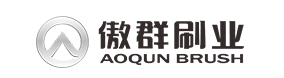 傲群毛刷厂