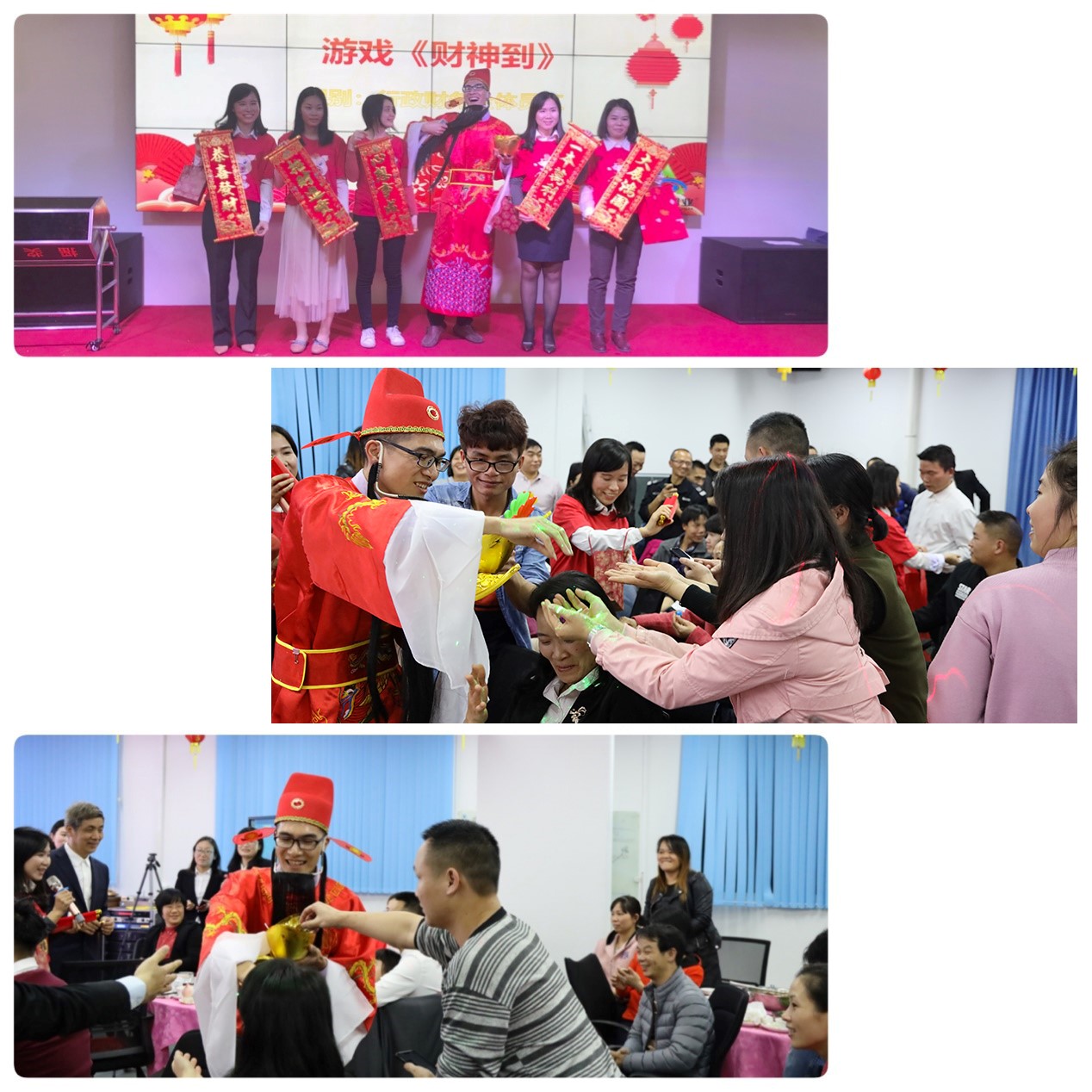 2019迎春团年晚宴19.jpg