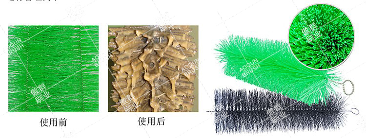 背滤缸用过滤毛刷