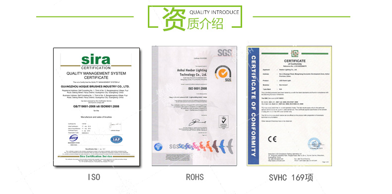 聚酰胺毛刷