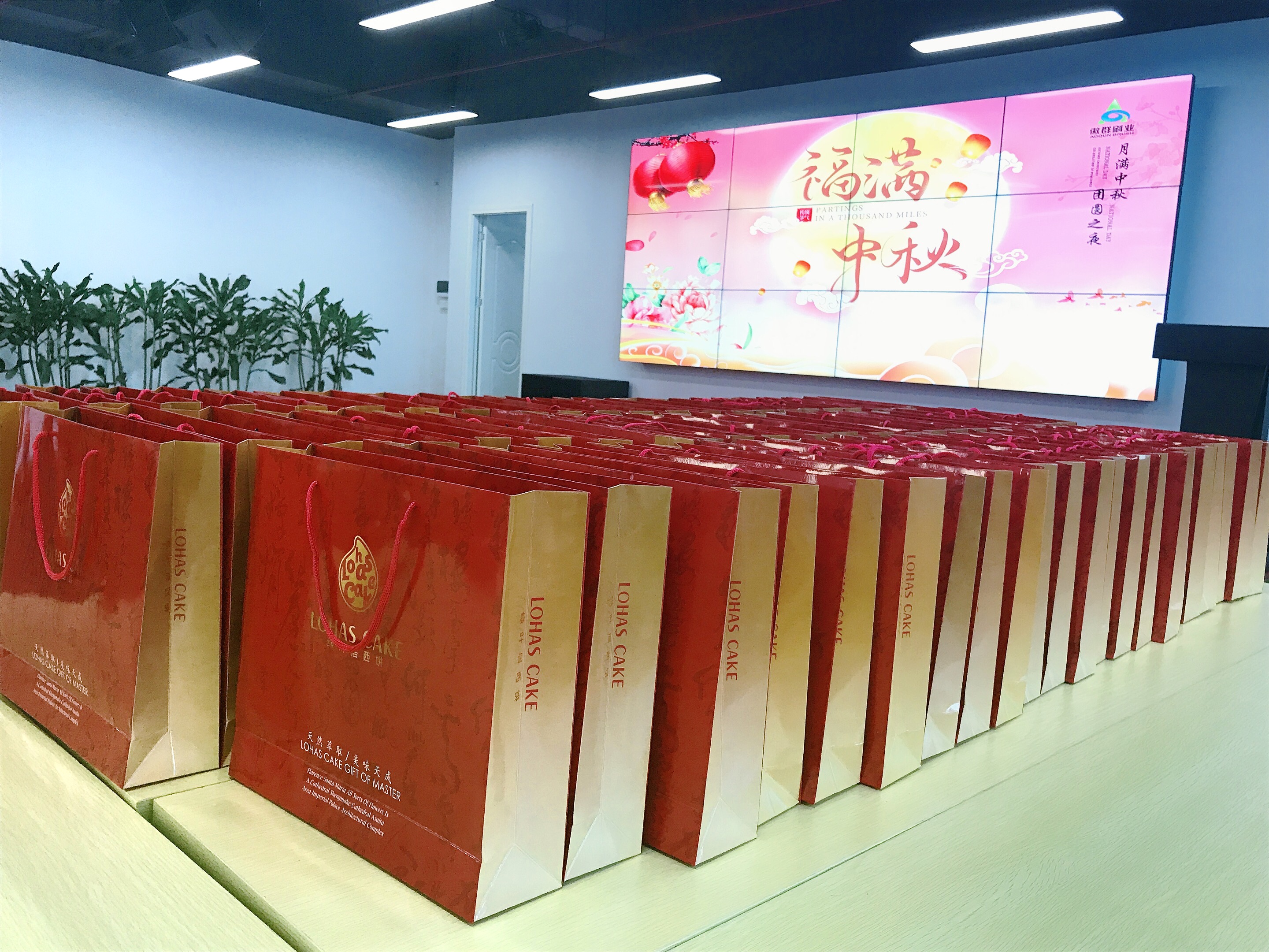 千里寄相思，月满情更满