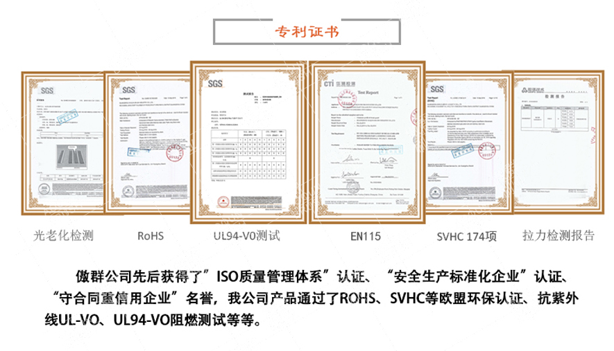 工业尼龙条刷