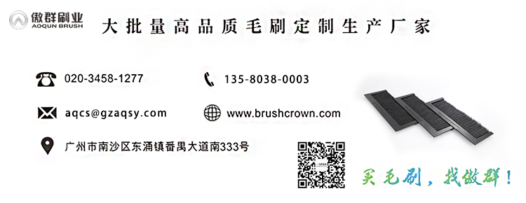 线盒活动地板