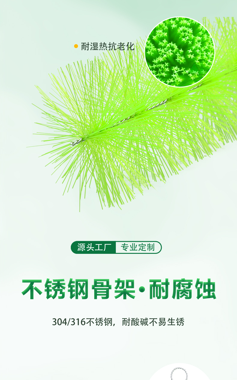 虾蟹刷详情页_03.jpg