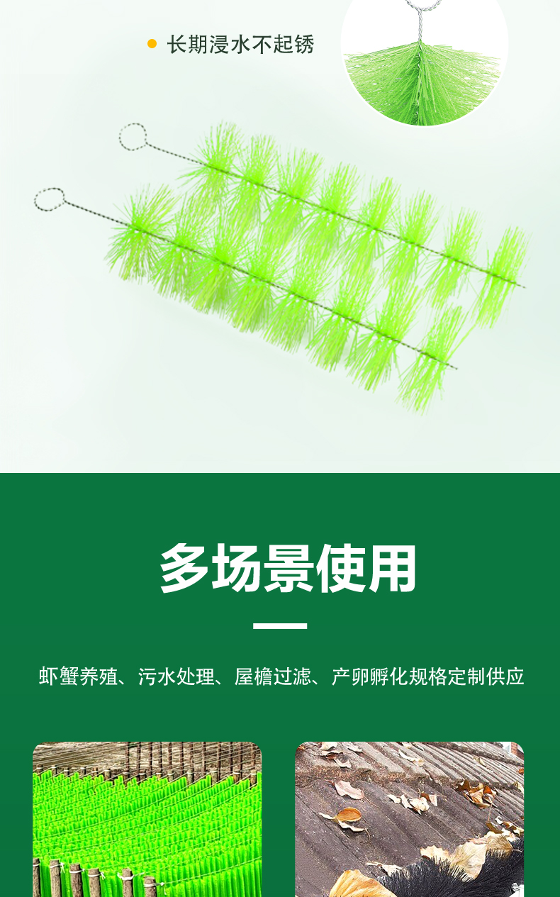 虾蟹刷详情页_04.jpg