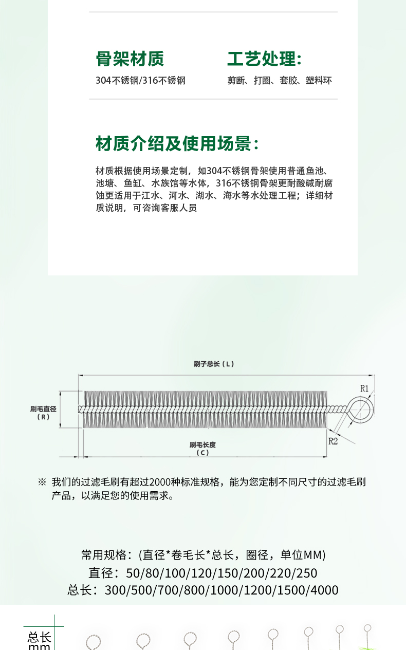 虾蟹刷详情页_06.jpg