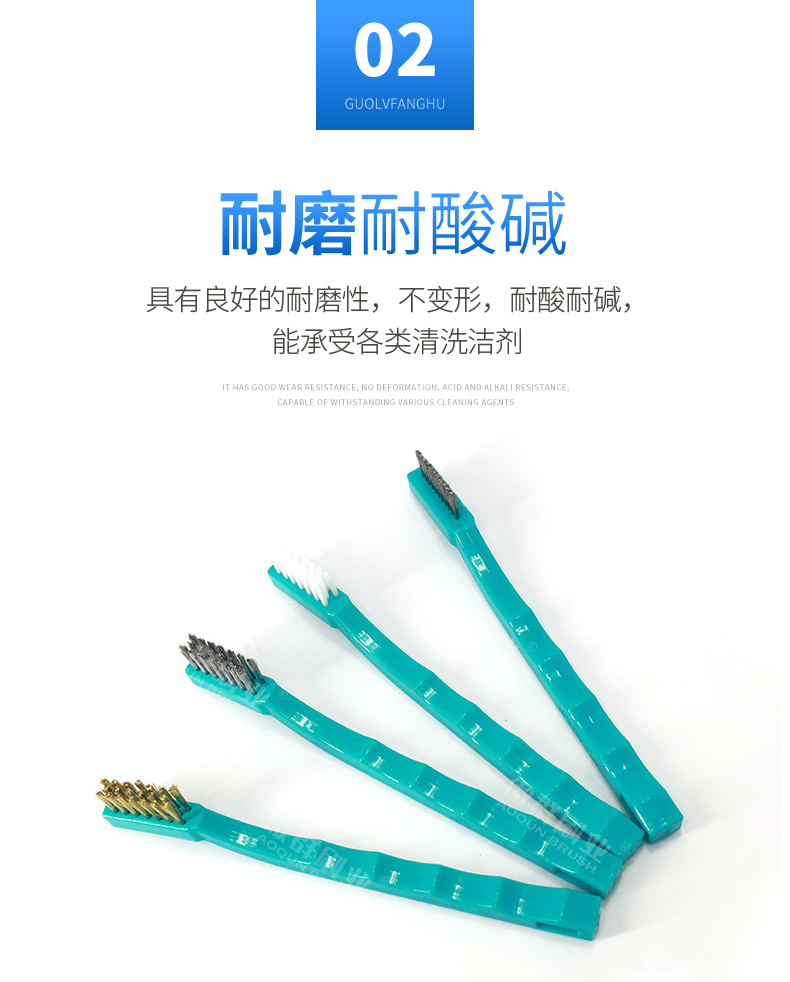 牙刷-zq_06.jpg