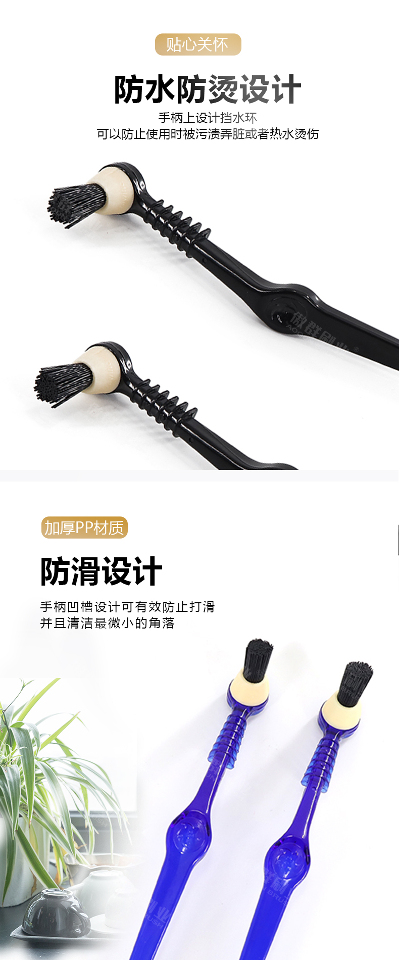 咖啡机详情页-中文_04.jpg