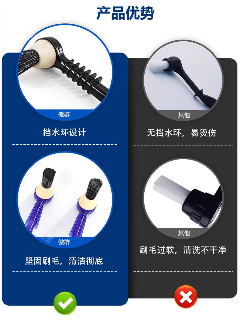 咖啡机详情页-中文_09(1).jpg