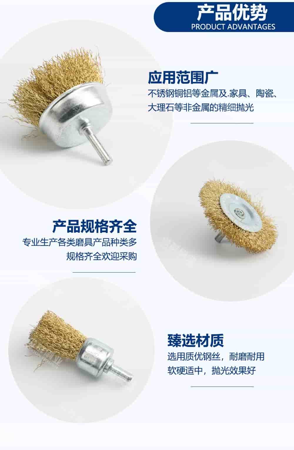 钢丝笔刷_03.jpg